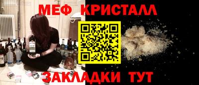 ECSTASY Нальчик