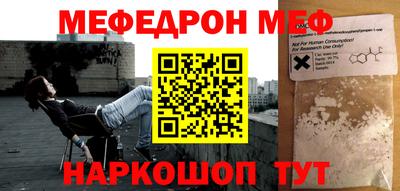 ECSTASY Нальчик