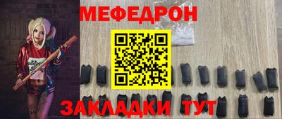 ECSTASY Нальчик