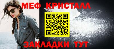 ECSTASY Нальчик