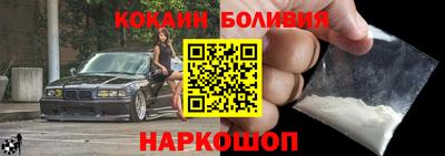 ECSTASY Нальчик