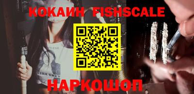 ECSTASY Нальчик