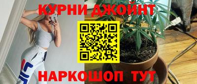 амфетамин Нарткала