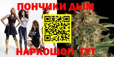 ECSTASY Нальчик