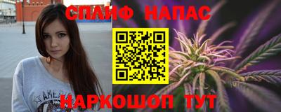 ECSTASY Нальчик