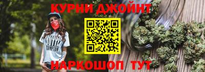 ECSTASY Нальчик