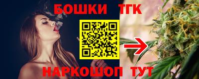 амфетамин Нарткала