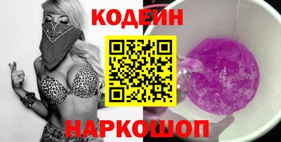амфетамин Нарткала