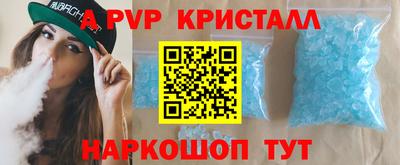 ECSTASY Нальчик