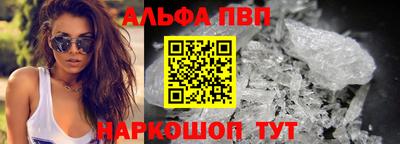 ECSTASY Нальчик