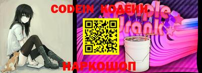 ECSTASY Нальчик