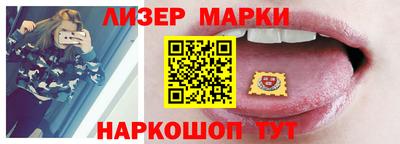 амфетамин Нарткала