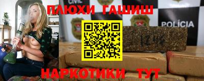 амфетамин Нарткала